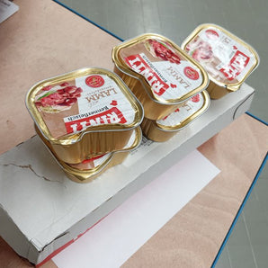 Rinti Kennerfleisch Schale Lamm